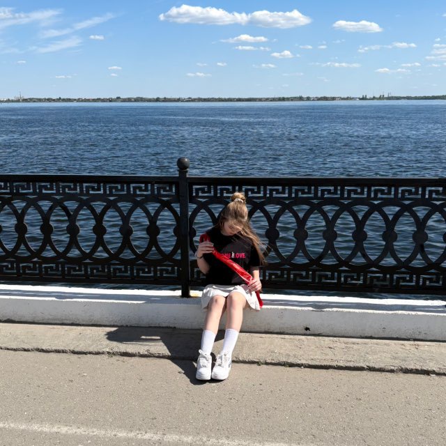 тофкирина